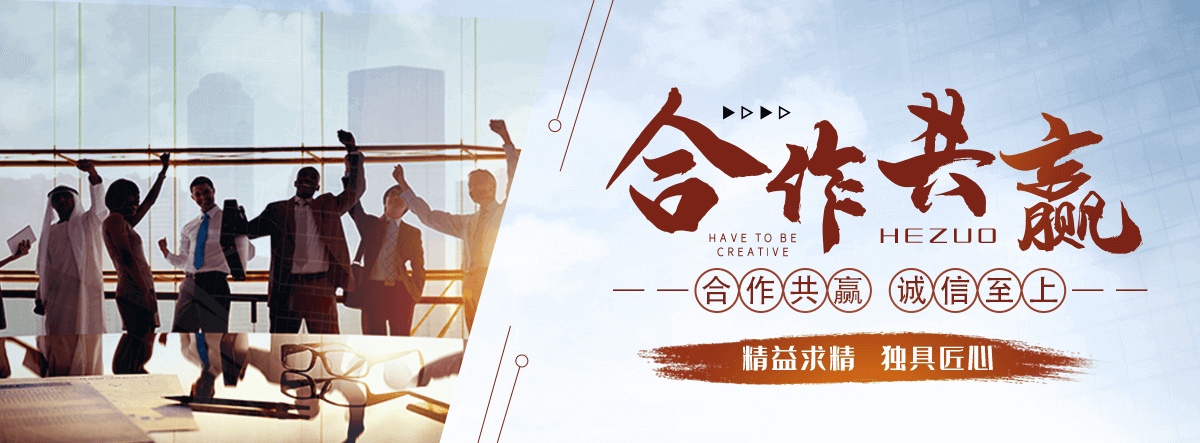 略阳水景绿化