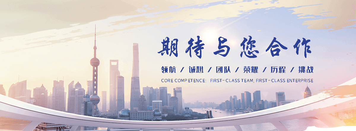 略阳河道绿化