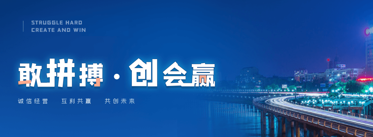 略阳水质净化